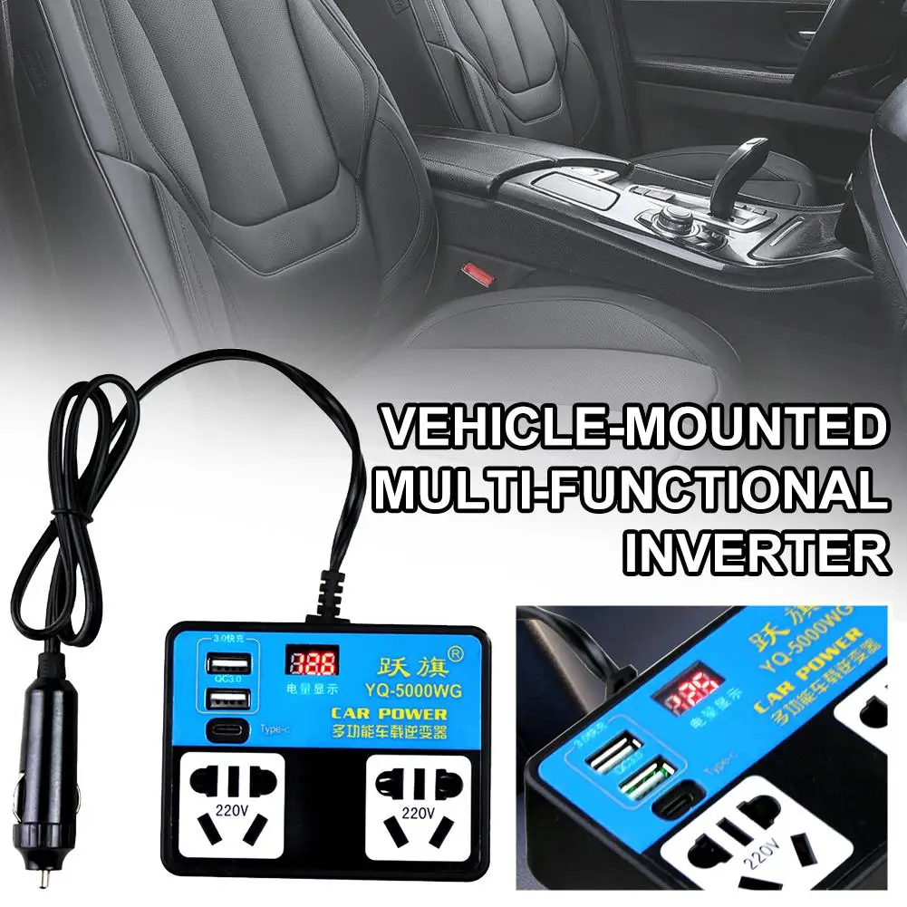 

Преобразователь постоянного тока 12 В/24 В в постоянный ток 110 В/220 В, автомобильный инвертор, автомобильный износостойкий материал для быстрой зарядки, установка, простая зарядка, USB G8H6