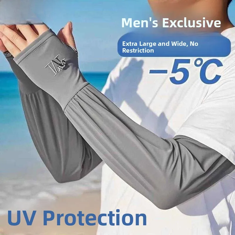

Men's Ice Silk Long Wide Sun Protection Sleeve Covers Loose Fit UV Protection Gloves for Summer Home Use Protective Gear