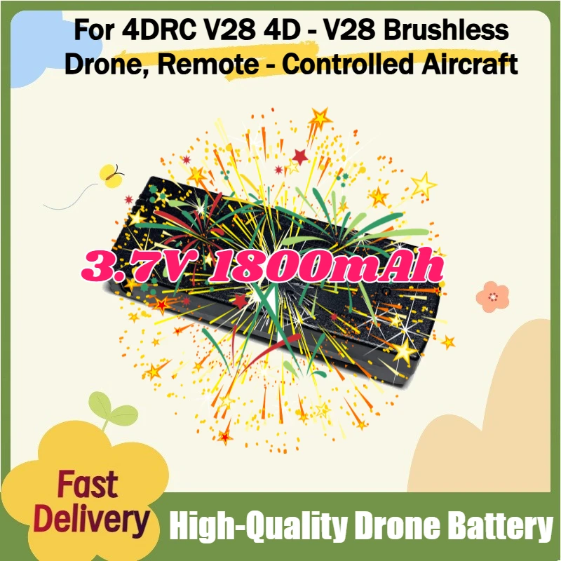 

For 4DRC V28 4D - V28 Brushless Drone, Remote - Controlled Aircraft Accessories with Charging Cable 3.7V 1800mAh Batterys