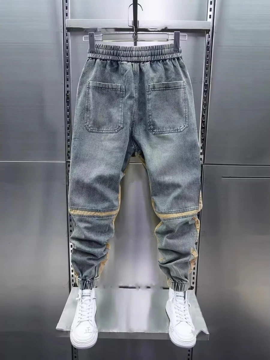 Trendy Men's Harem Pants Elastic Waist Slim Fit Jeans Washed out Splice Style Casual Wear Resistant And Comfortable