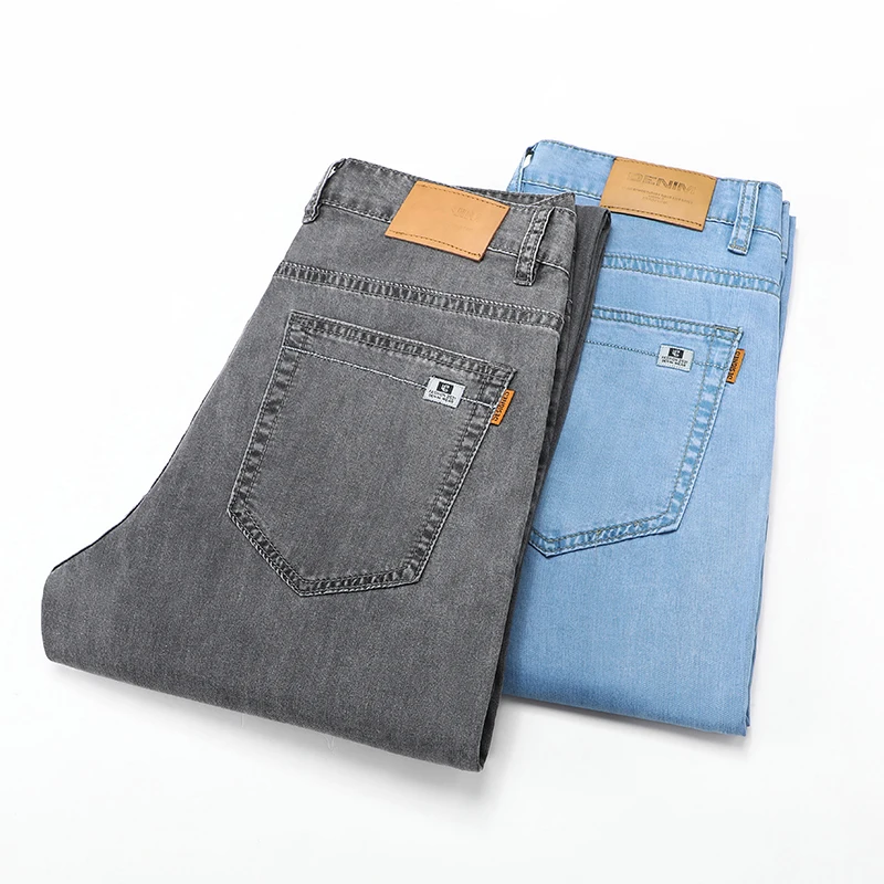 Loose smoky gray jeans men's business all-match fashion simple high waist summer thin youth professional office trousers
