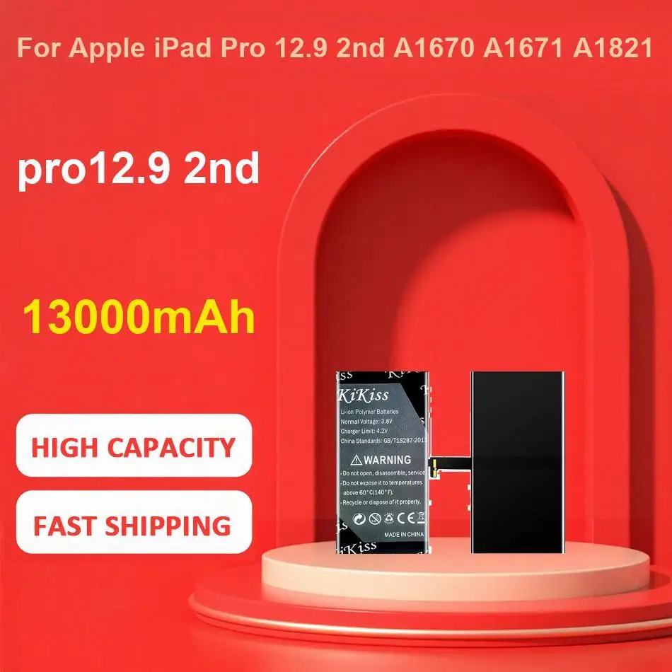 

Аккумулятор AB3300DWM 3800 мАч для сменного мобильного телефона Philips S610 большой емкости