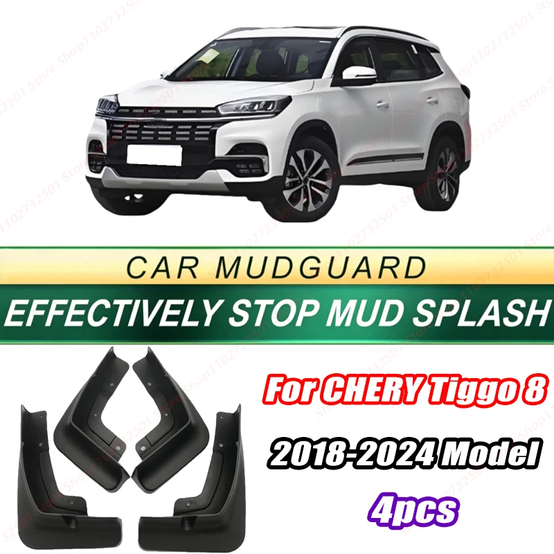 For CHERY Tiggo 8 2018-2024 Model 4PCS Front Rear Mud Flaps Splash Guards Fender Mudguards Auto Accessories