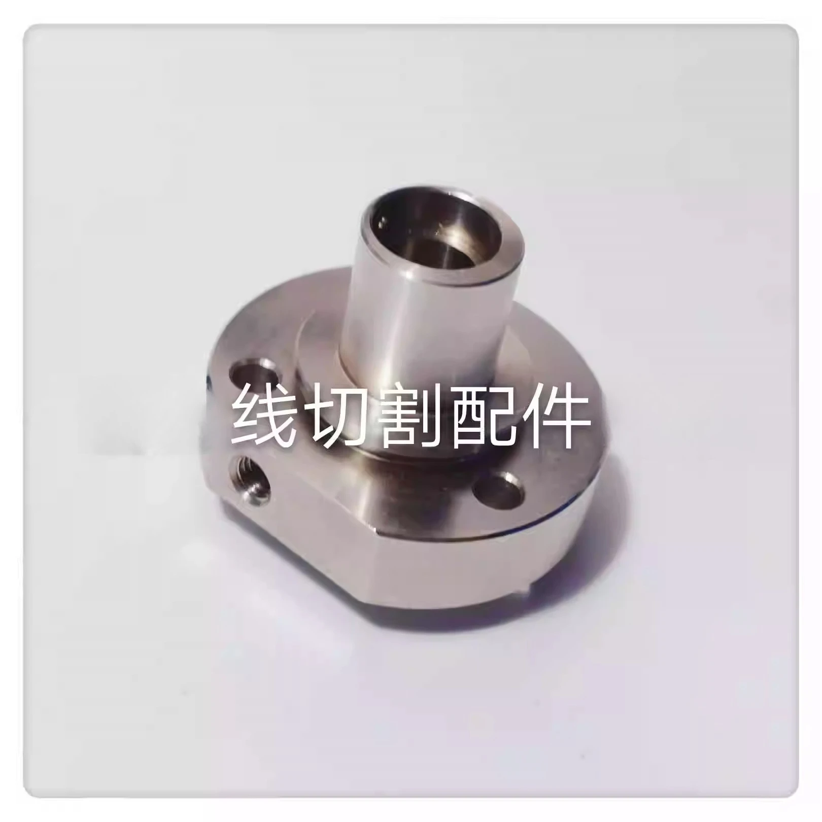 

Wire Cutting Accessories, Slow Wire Assisted Eye Model Seat, Machine Head Base 41.5X35X25