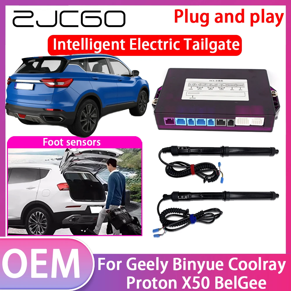 

Electric Tailgate Lift Drive Trunk Opening Tail Gate Lift Soft Close Car Door For Geely Binyue Coolray Proton X50 BelGee