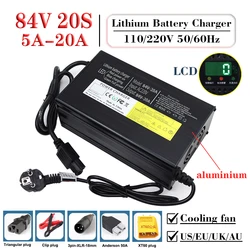 84V 5A/8A/10A/12A/15A/20A Lithium Battery Charger For 20S 72V E-motorcycle Cells pack High power Fast Charger With Fan Aluminum