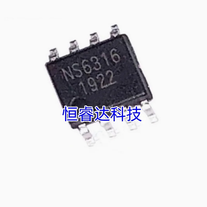 Оригинальный новый 10 шт./лот NS6312 NS6322 NS6316 NS6116 SOP-8 SMD IC чип