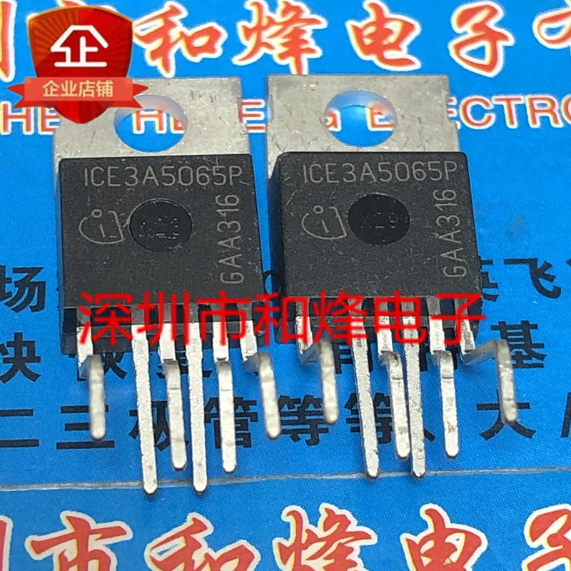 5PCS-10PCS ICE3A5065P TO-220-6 Nuovo e originale in magazzino