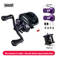 Right W. spool knob