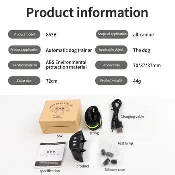 10 best sales קולר נביחות כלבים - №7