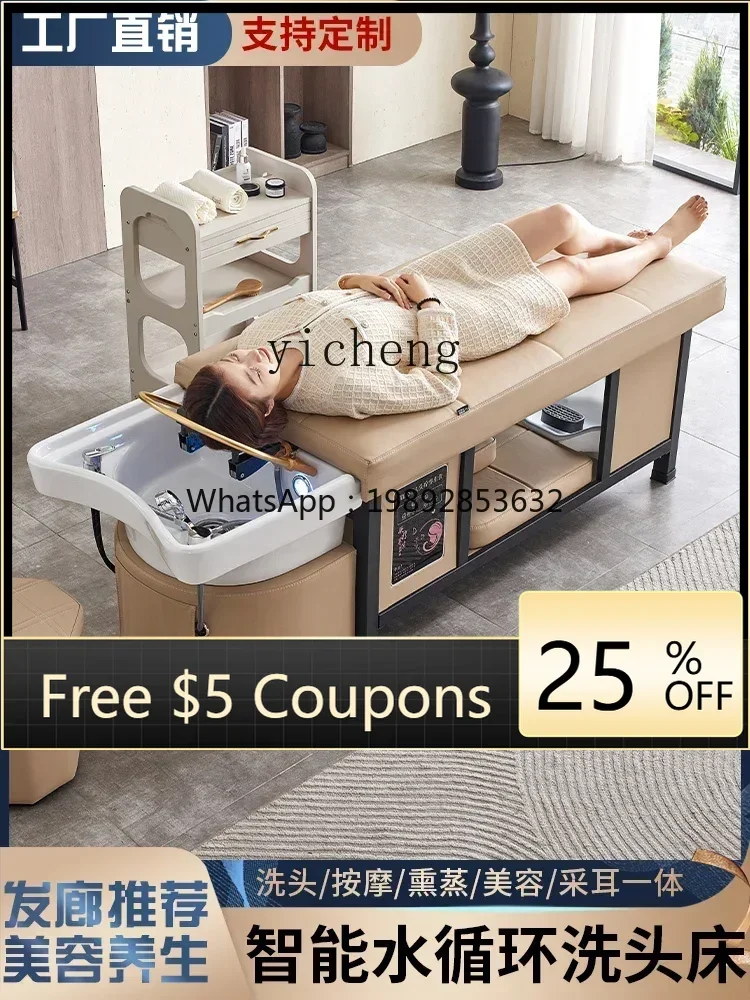 

Кресло-мойка M1 класса люкс с керамической раковиной и стальным каркасом, с циркуляцией воды и функцией фумигации, для процедур по уходу за головой, для салонов красоты