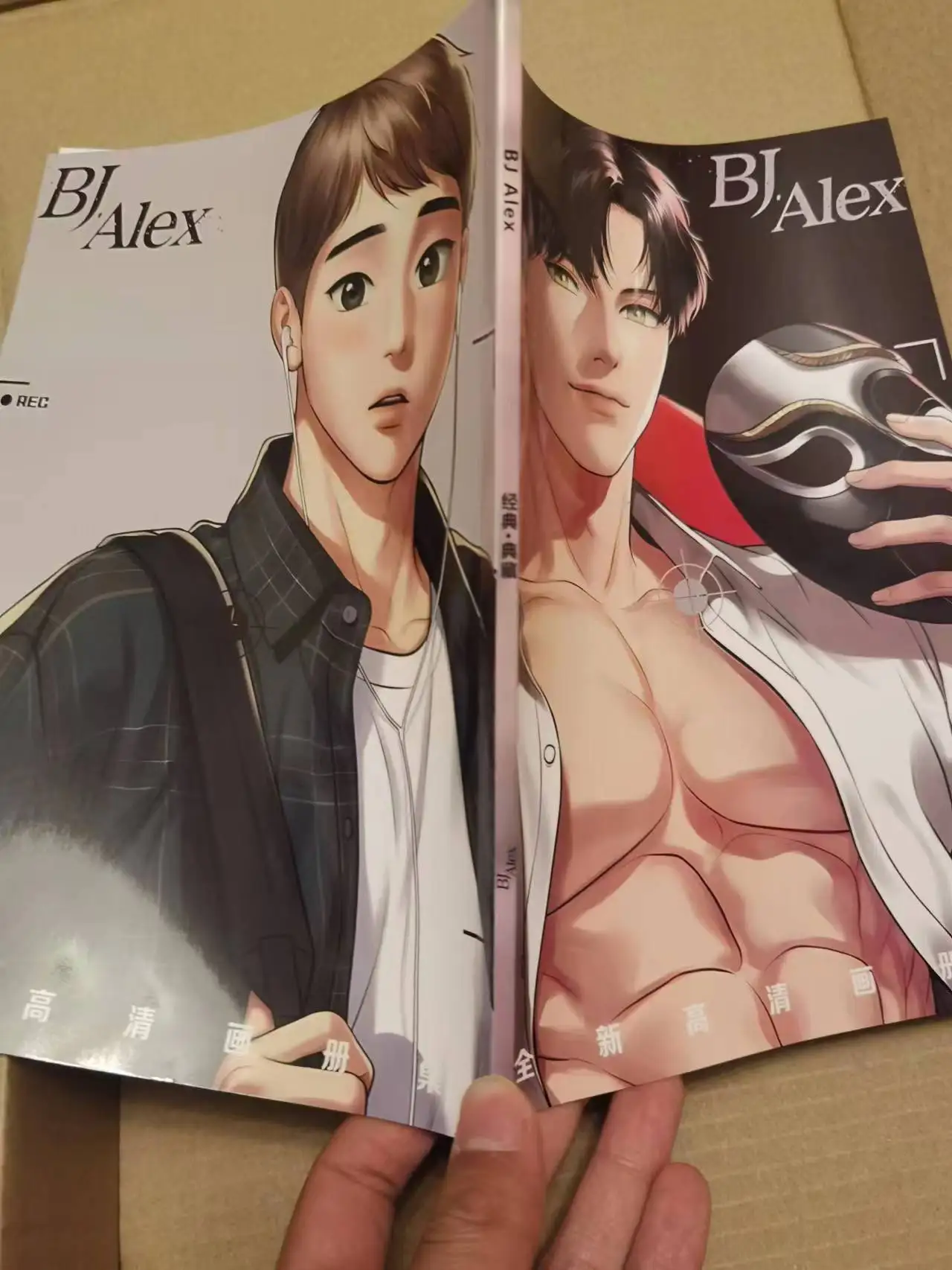 Bj Alex-tarjeta de libro de fotos coreana manhwa, soporte acrílico, pegatina de tarjeta, insignia, llavero, juego como regalo a un amigo