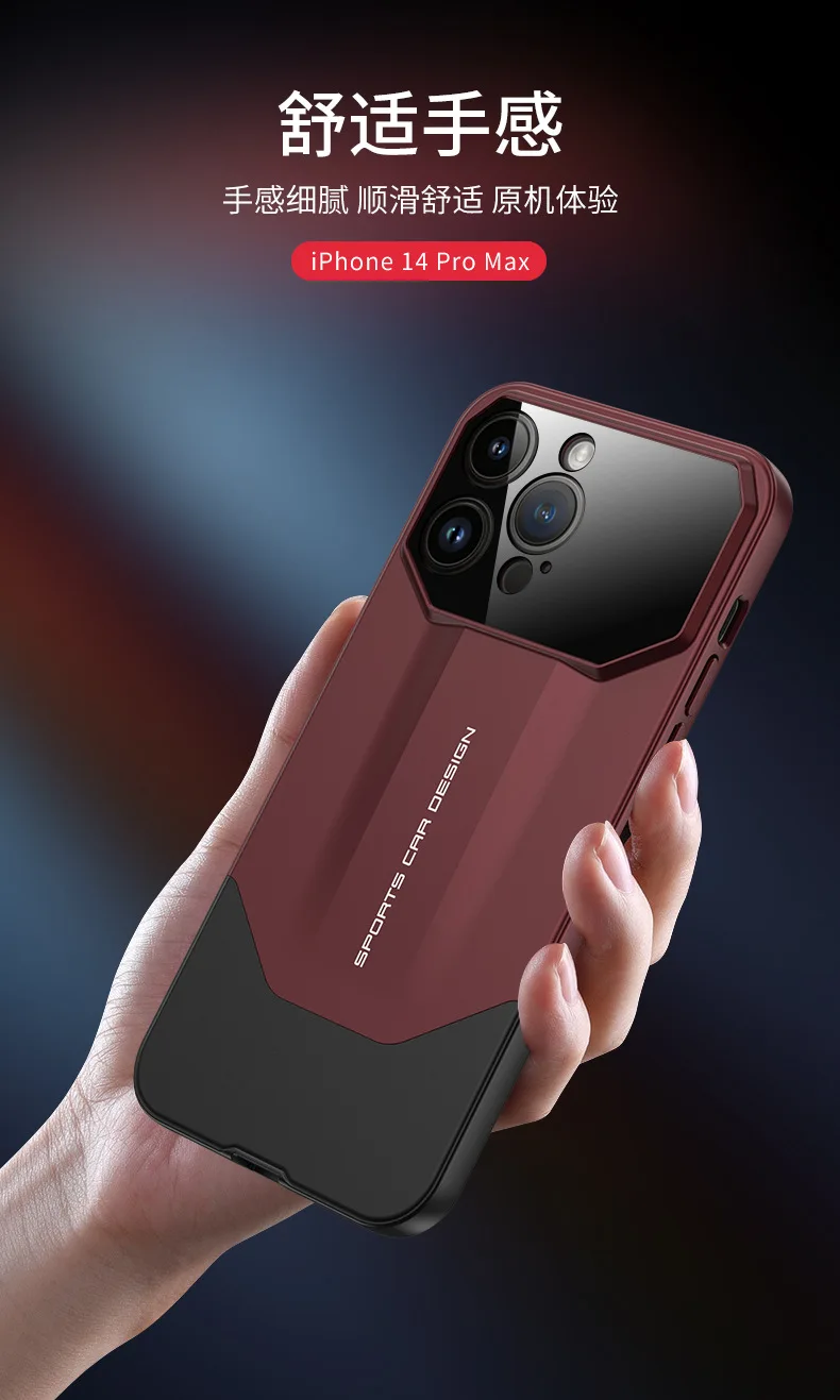 Suitable Case For Iphone14ProMAx Ultra-Thin Contrasting Color 2-in-1 Mortise And Tenon Structure Splicing Ultra-Thin Phone Case