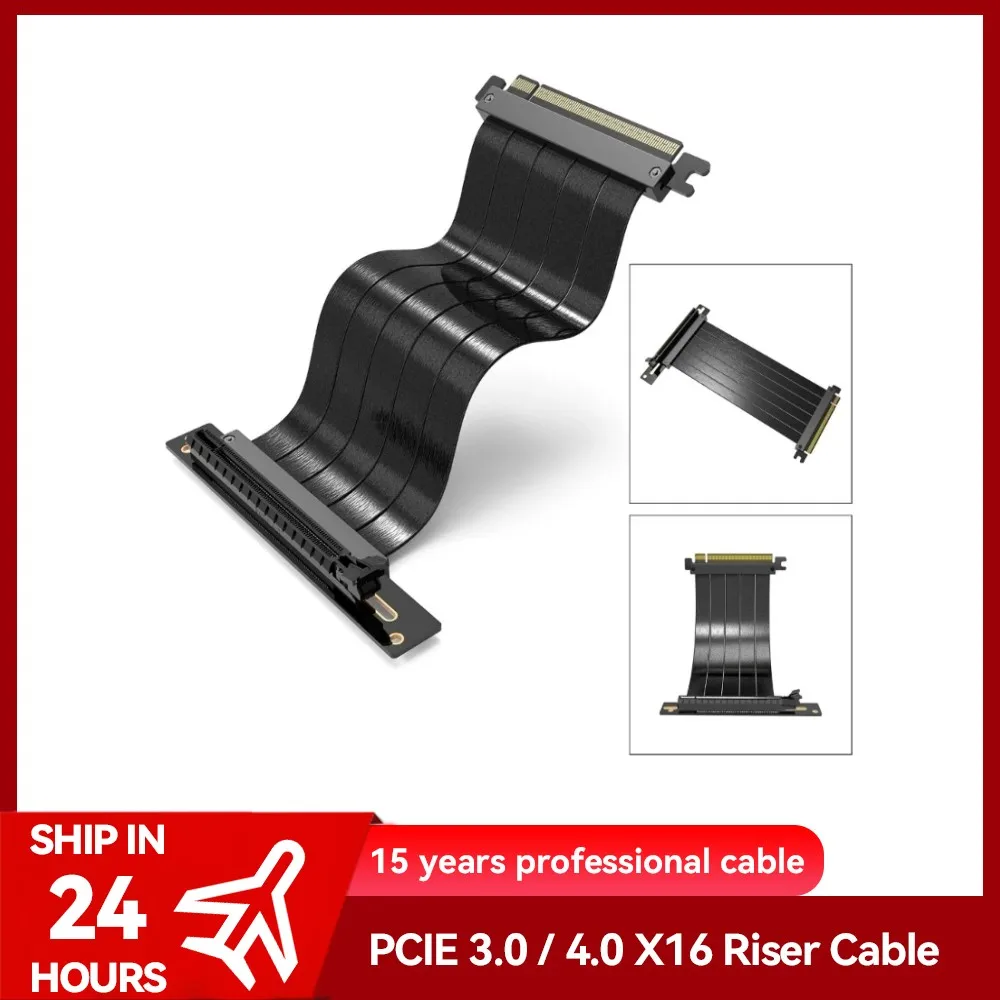 

10/22/20/25/30/40/50/60cm Full Speed 4.0 PCIE X16 Riser Cable Graphics Card Extension Cable GPU PCI-E flexible Shielded Extender