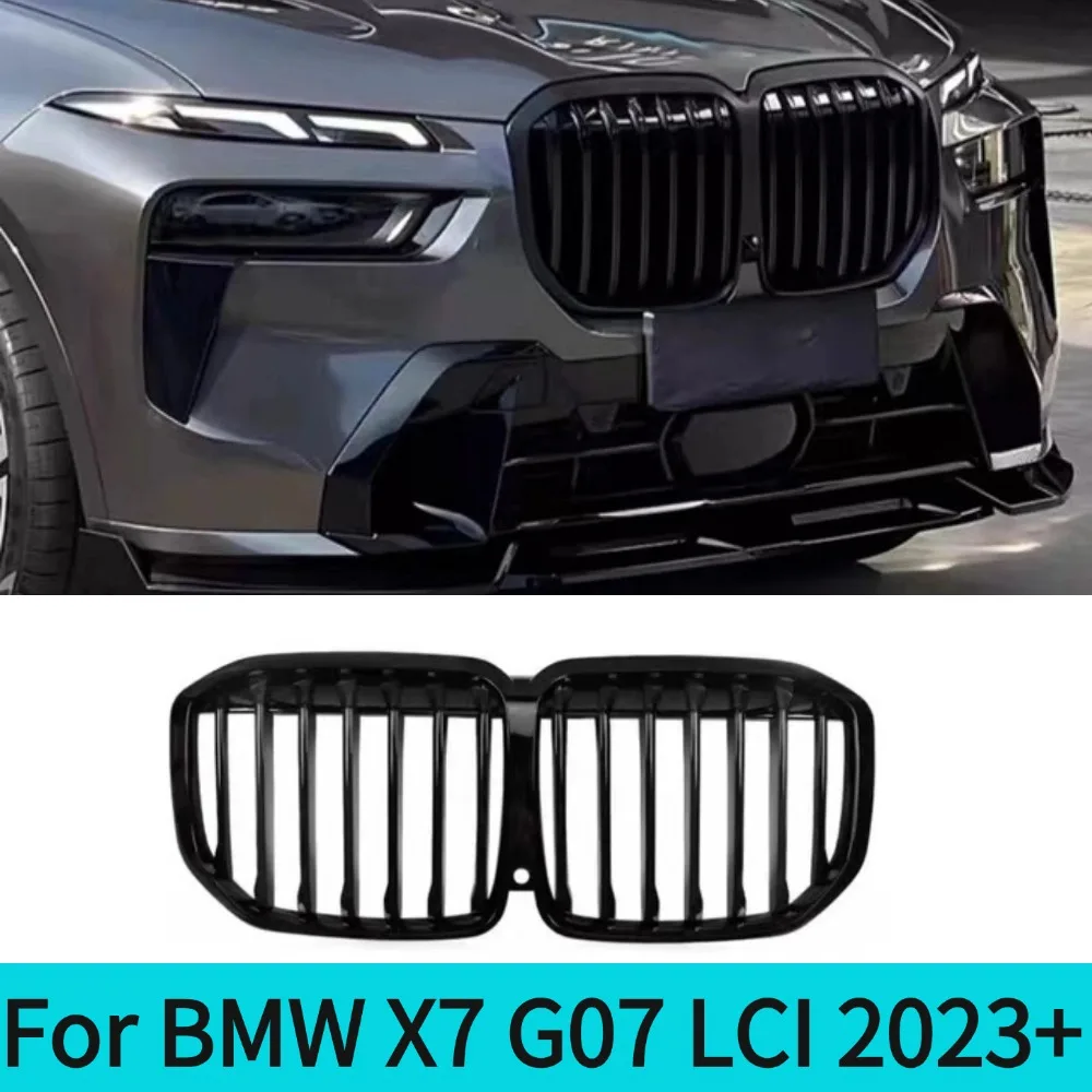 For 2023+ BMW X7 G07 LCI ABS Sport Front Radiator Grille Inlet Middle Mesh Bumper Grill - Enhances Vehicle Aesthetics