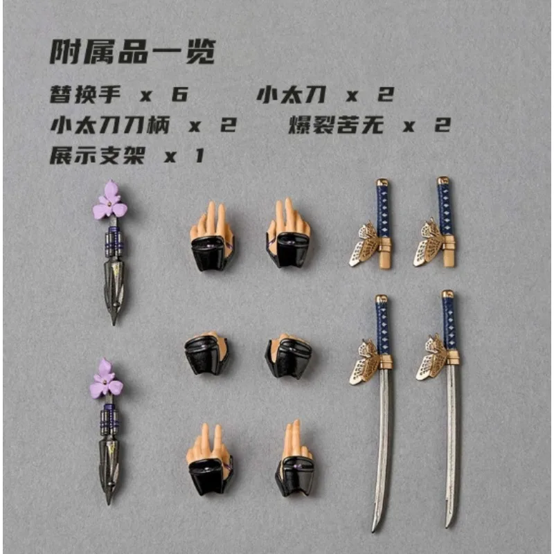 【재고 있음】오리지널 정품 아야네 레볼텍 어메이징 야마구치 모델 장난감 닌자 가이덴 장난감 모델 선물 컬렉션