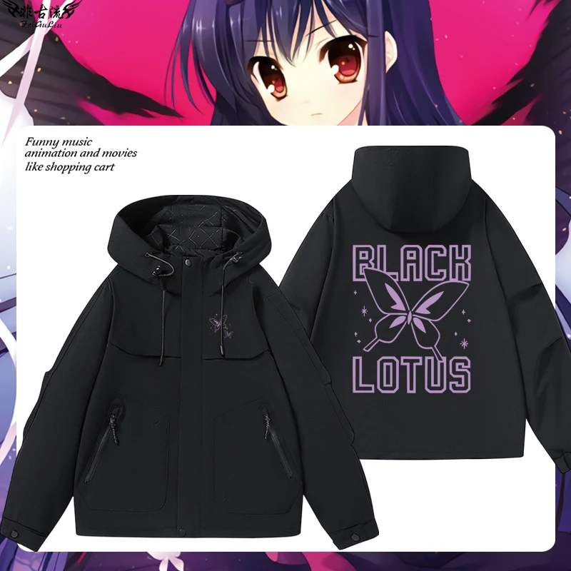 Accelerated World Black Snow Girl Fleece Jacket Unisex Standard Fit Zipper Closure Casual Outerwear for Daily Use