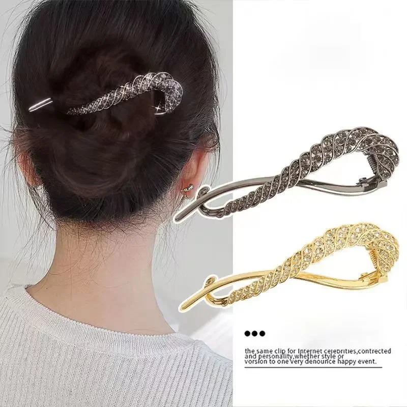 Exquisite Figure Eight Rhinestone Twist Hair Clip Elegant Sparkling Hair Accessories Luxury Hairpin Fashion Jewelry for Women