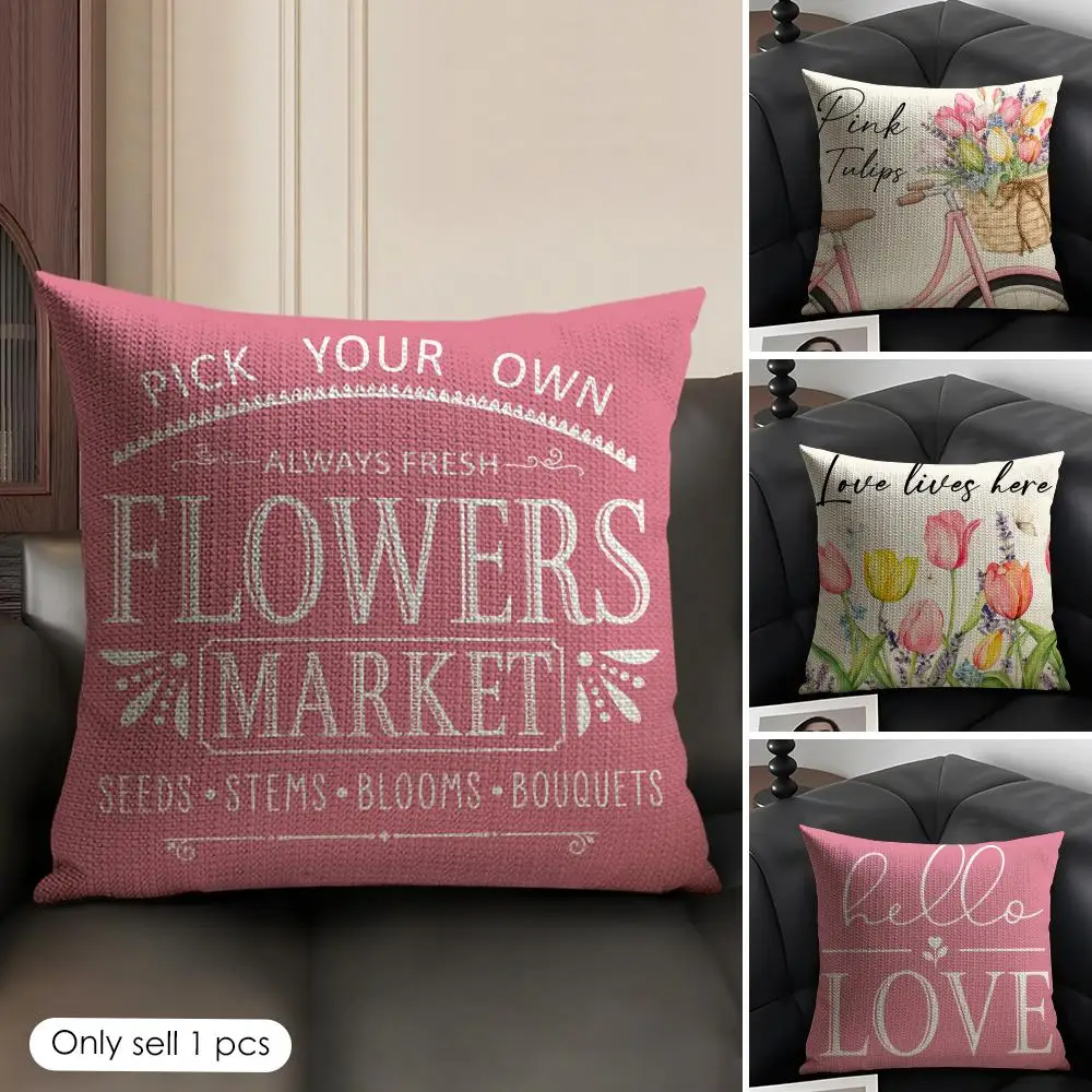 Pink Tulip Bicycle Cushion Cover Linen Organic Fabric Double-Sided Printing Sofa Breathable Home Decor Gift Pillow Case