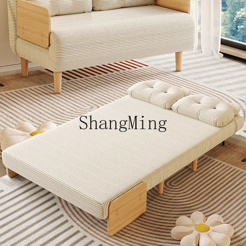 

DHY sofa bed dual-purpose multi-functional living room bedroom small apartment household single folding bed