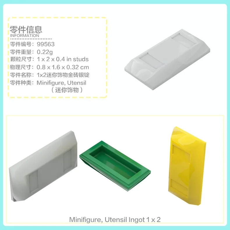 50g Technische MOC Onderdelen Stuurinrichting Mechanisch Apparaat Aandrijfas 2405 2741 Bouwsteen Auto Model Kits Speelgoed Accessoires