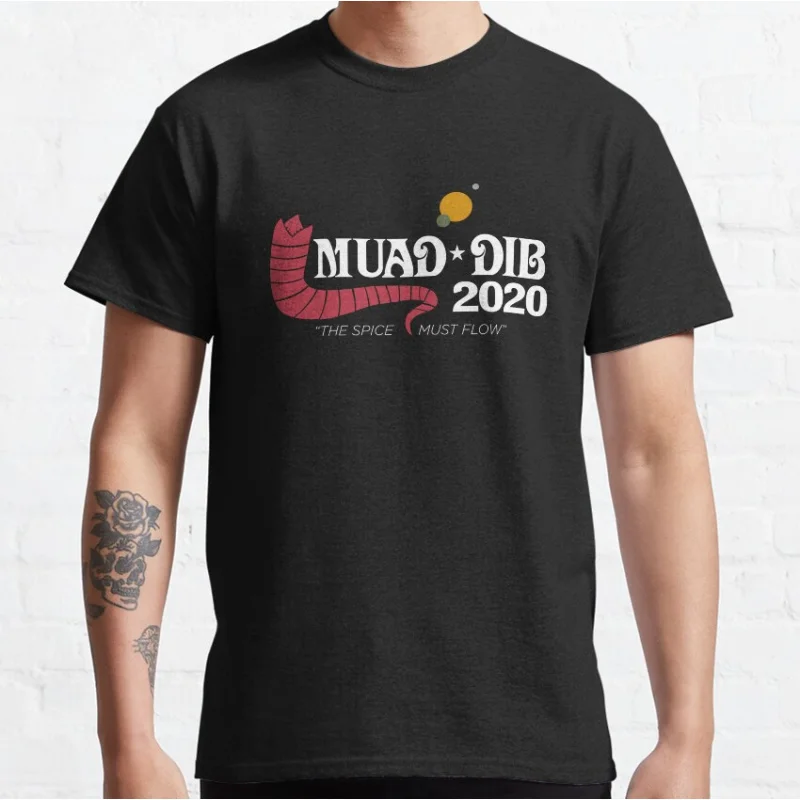 

Muad'Dib Dunes of Arrakis Dune worm Sandworm sic fi Gift t shirt for man Large size Tops S-6XL 100% cotton printed mens Clothes