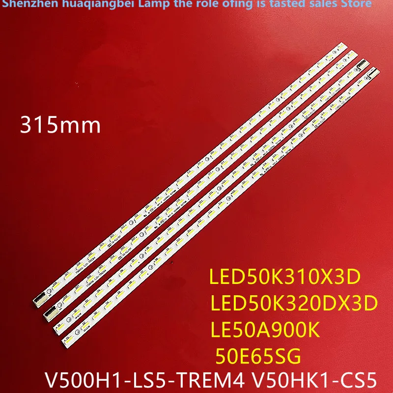 FOR FOR Hisense LED 50K310X3D Light Bar Skyworth 50E65SG Backlight V500H1-LS5-TREM4 Screen V500HK1 100%NEW  315MM 28LED