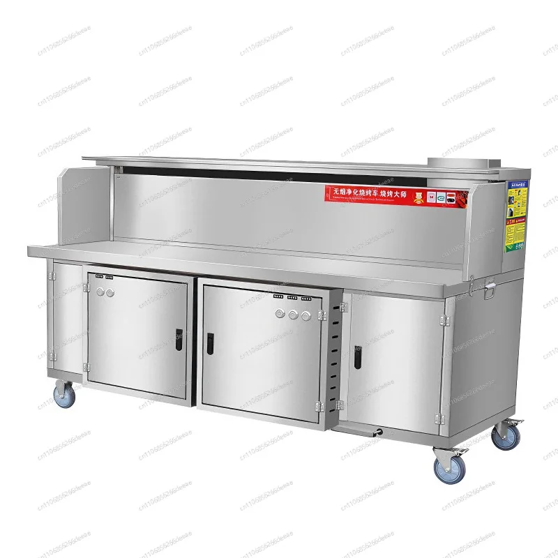 Commercial hydropower composite no-cleaning environmentally friendly oil fume purifier night market stall purification vehicle