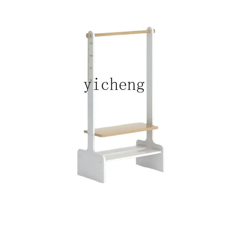 

Tqh Children's Coat Rack Clothes Rack Floor Bedroom Modern Simple Home Storage Rack Light Luxury Hanger