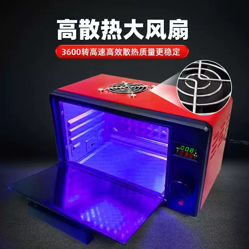 395nm Deep Cure UV Cabinet Ultraviolet Oven for 3D Resin UV Glue Ink Repair Lab UV Curing Lamp Box