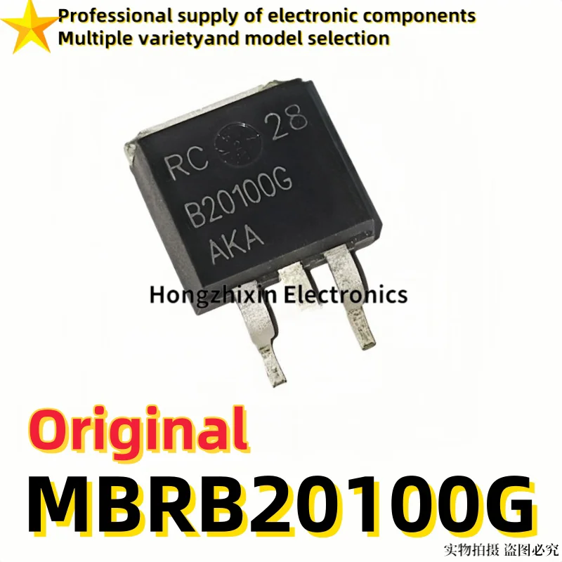 10PCS Brand new quality MBRB20100G MBRB20100CT B20100G MBRB20100  TO-263