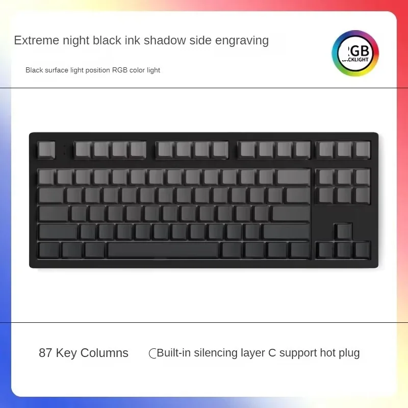 FL·ESPORTS MK870 Tri-mode Mechanical Keyboard 87keys Coloured Light Silicone Silencing Layer Letter Transmittance Games