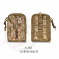 AOR1