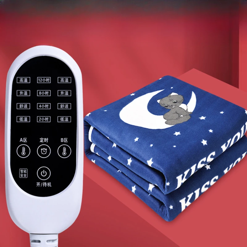 Timer Tool Portable Electric Blanket Big High Temp Room Beds Electric Blanket White Antas De Invierno Calentitas Warmer