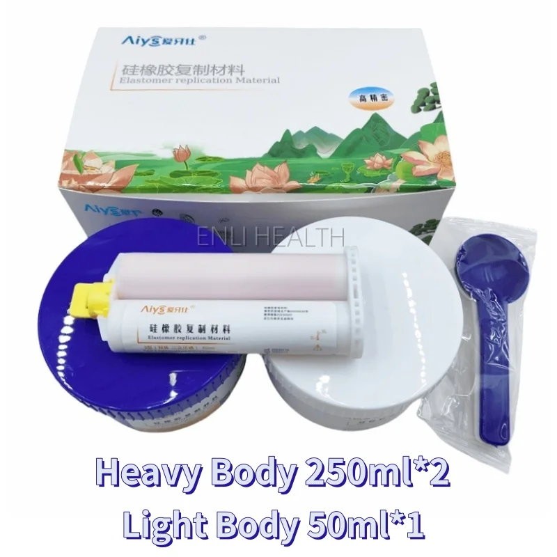 

Dental Lab Material Silicone Rubber Impression Material Light Body and Heavy Body Kit Elastic Impression Material