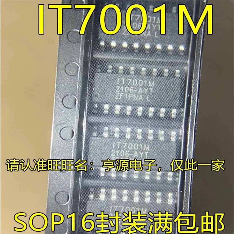 1-10PCS IT7001M SOP16