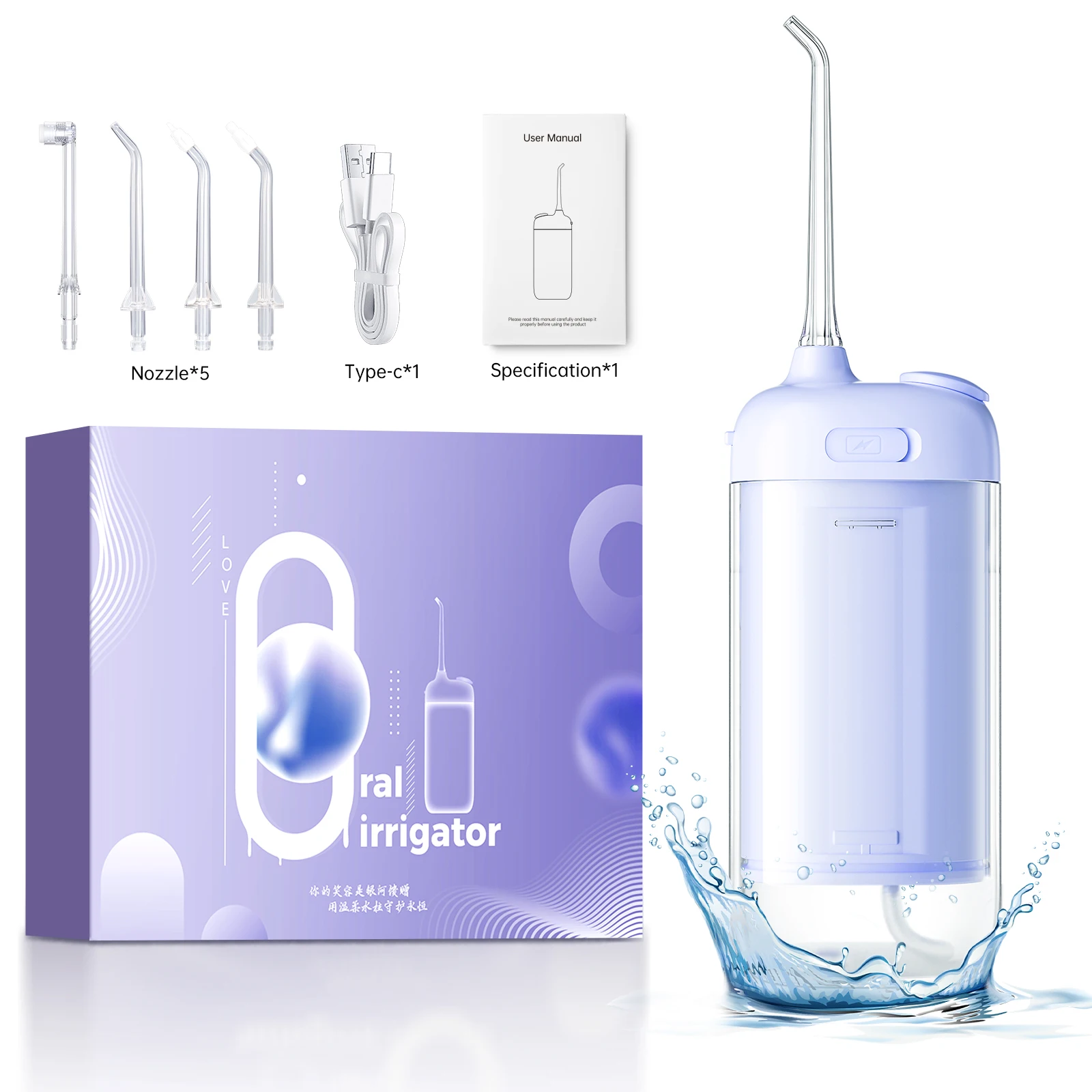 Wholesale Portable Water Jet 4 Modes Water Flosser 200Ml Oral Irrigator for  Oral Care