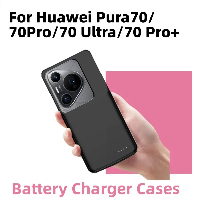 

For Huawei Pura70//70Pro/70 Ultra/70 Pro+ Battery Case Portable Power Bank & Protective Case