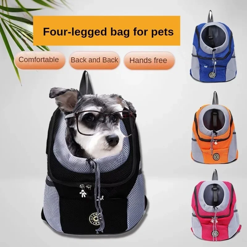 

Pet dog backpack, cat backpack, portable for outdoor use, breathable chest bag, suitable for all seasons, large capacity