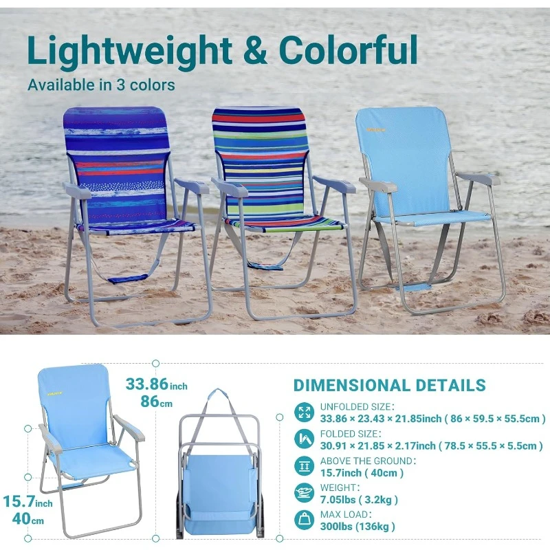 Folding Beach Chair for Adults, Lightweight Beach Chair with Shoulder Straps, High Back Beach Chairs with Hard Armrest,