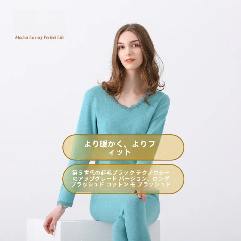 caser-レディース-サーマル下着セット-vネック-レース-厚手フリース-暖かさ-長袖-長ズボン-シングルレイヤー-純色-b8960