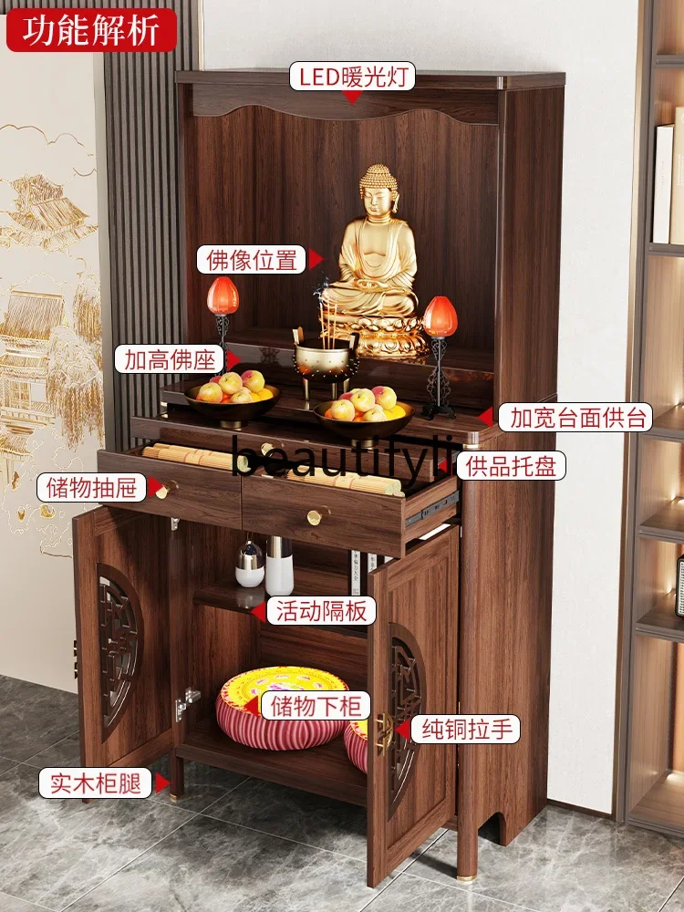 

ss C New Chinese-style offering table Buddhist platform household incense case for Guanyin Bodhisattva God of Wealth cabinet