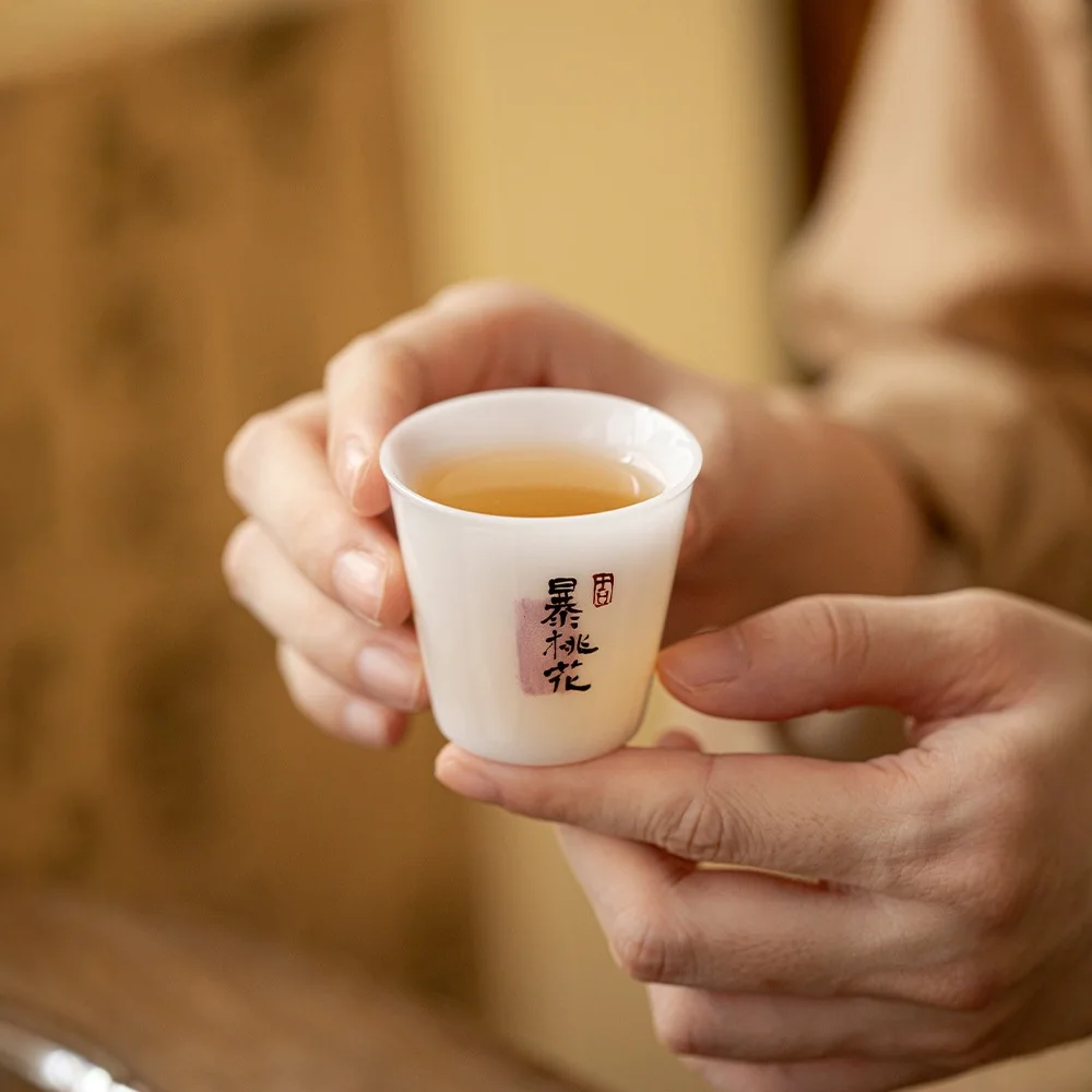 

Jade Mud Hand Painted Small Teacup Ceramic Underglaze Cup Good-looking Drinking White Porcelain
