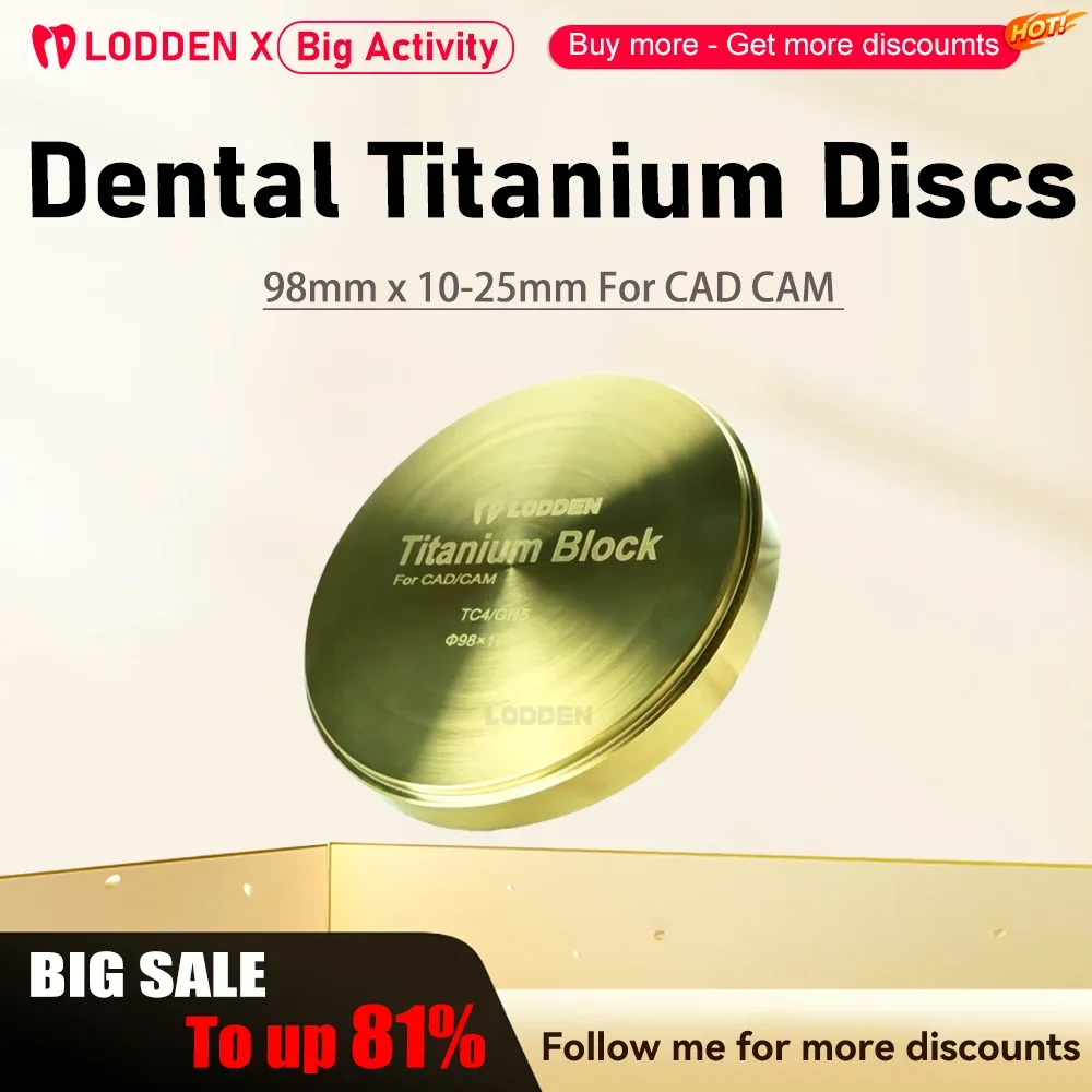 Dental Titanium Discs LD-TI-GR5-R 98MM CAD CAM Titanium Alloy Disk Restoration Materials Dental LabImplant Abutments Frameworks