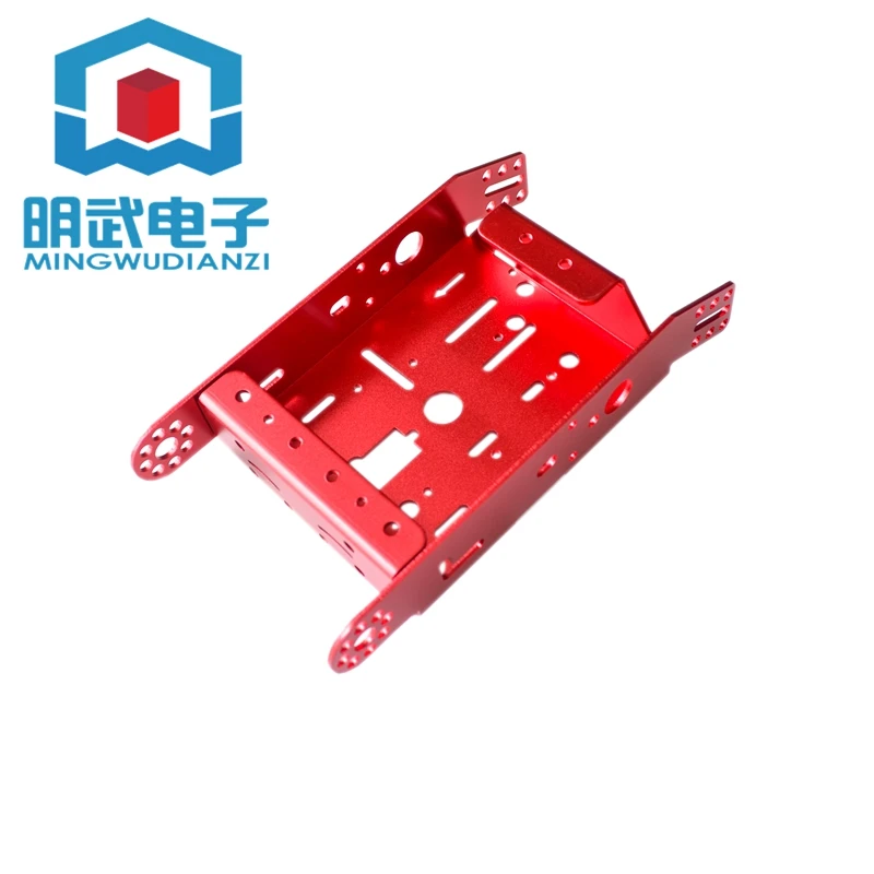 New Aluminum Alloy Car Robot Car Intelligent Car Chassis Alloy Chassis Aluminum Alloy Robot