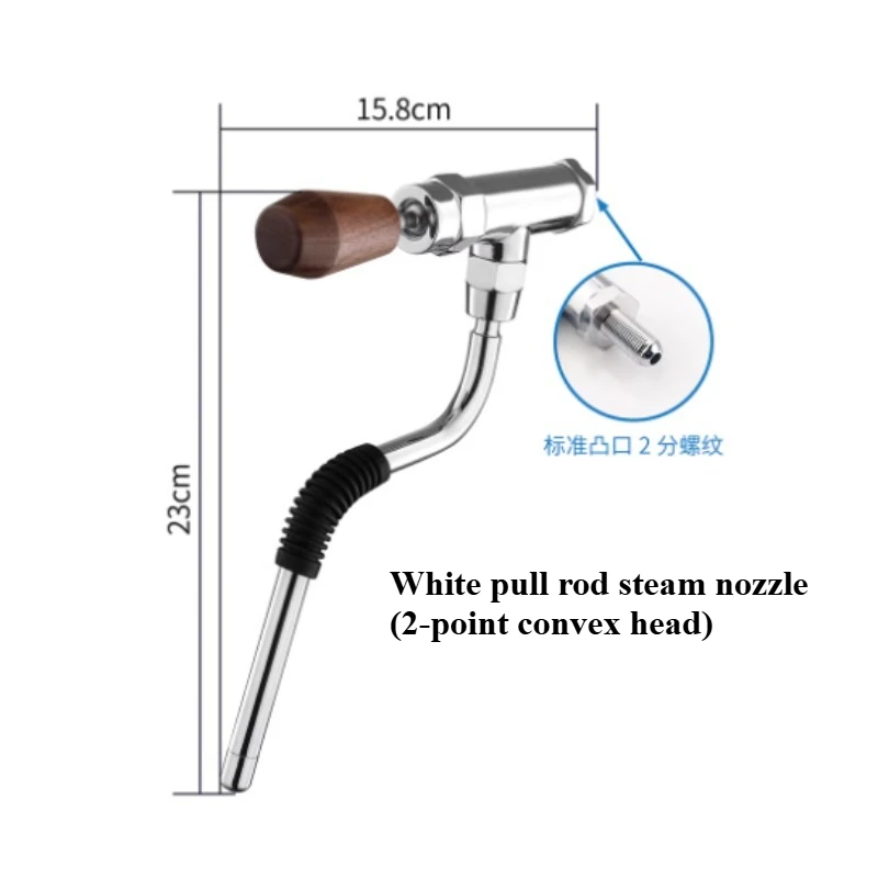 

Подходит для модификации кофемашины, рычажный клапан Aibo Rocket Lelit Huijia 510X, паровой клапан для кофемашины, водяной клапан