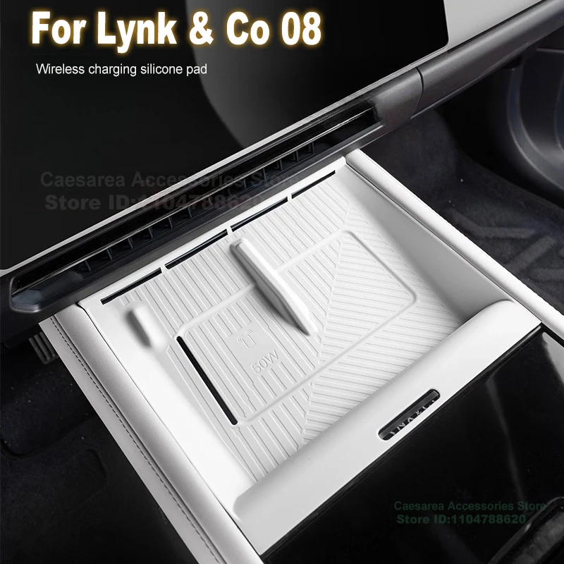 

For Lynk & Co 08 2026 Car Central Control Wireless Charging Silicone Anti-slip Pad Accesorios Para Auto