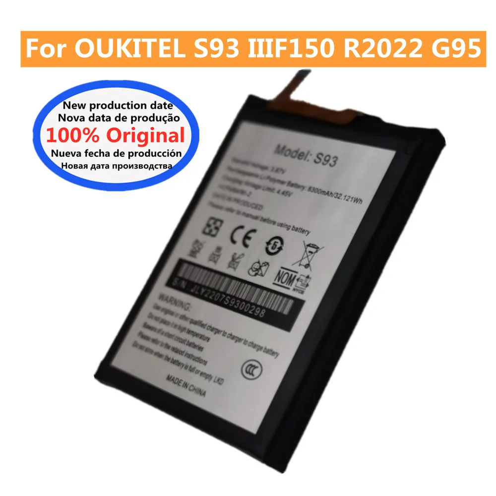 

8300mAh G95 Battery For OUKITEL WP17 R2022 /OUKITEL S93 Phone Batteries