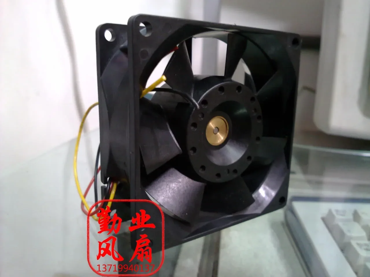 Sanyo Denki 109P0812H2J31 DC 12V 0.18A 80x80x32mm 3-Wire Server Cooling Fan