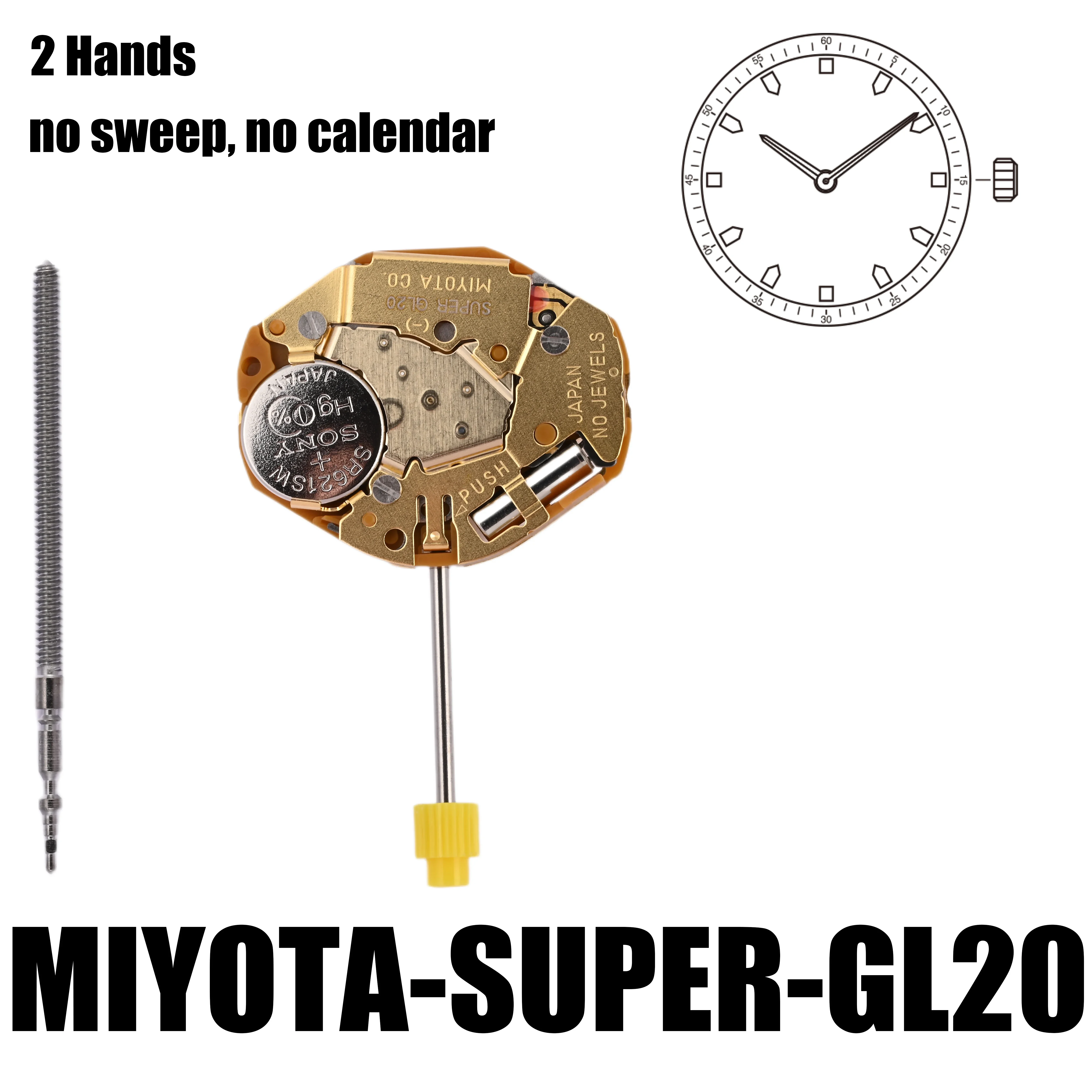 Miyota Super GL20Quartz Movement Miyota gl20 YOUR ENGINE- Metal movement made in Japan.